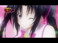 D D New Pv3 High School Dxd 2nd Season images D D New Pv3 High School Dxd 2nd Season