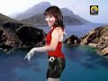 Ayu Ting Ting Minyak Wangi images Ayu Ting Ting Minyak Wangi
