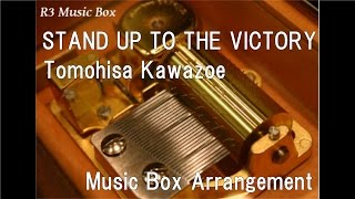 Stand Up To The Victorytomohisa Kawazoe Music Box Anime Mobile Suit Victory Gundam Op