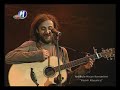 Kazim Koyuncu - Tsira , Didou Nana, Ella Ella klip izle