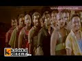 perumal song