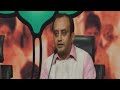 LIVE ::BJP Press on Petrol Price & UPA bad economic policy:  Dr. Sudhanshu Trivedi: 18.06.2013