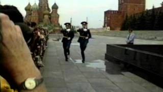 The Kids Play Russian [1993]