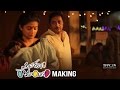 Mana Oori Ramayanam Movie Making Video | TFPC