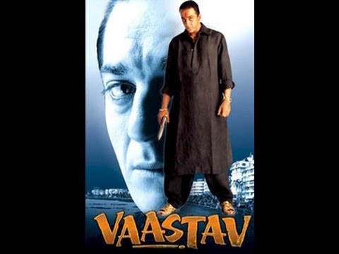 Meri Duniya Hai Karaoke for singing from Vaastav