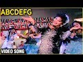 A B C D E F G Video Song | Kanoon Apna Apna | Sanjay Dutt, Maduri Dixit | Alka Yagnik | Bappi Lahiri