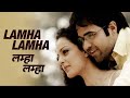 Lamha Lamha 👫💞 || Gangster || WhatsApp Status || Emraan Hashmi || Abhijeet Bhattacharya