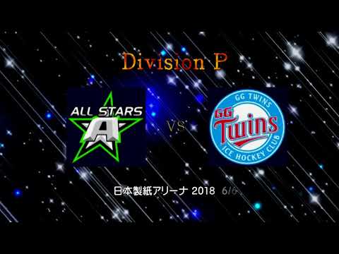 コレクターズ今季初勝利!!