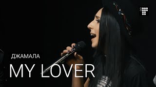 Jamala - My Lover