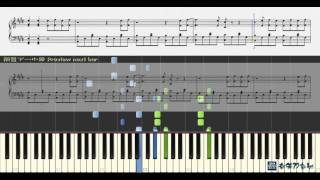 piano kamisama hajimemashita opening 2
