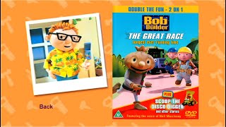 Bob The Builder - Roley And The Rock Star Book