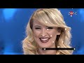 image Zone E Lire Tuna Rikthimi 15 Shkurt