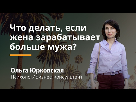 Вышивка лентами для начинающих в видео уроках с подробными Виды пеларгоний (гераней) Герань (Pelargonium)