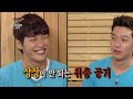 kbsworld