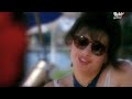 فيلم كشف المستور - Kashf El Mastoor (كامل - جودة عالية)