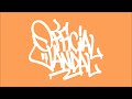 Official Vandal - Adrenalina (audio)