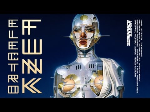 Sygaire & DJ Defcon* Defcon - We Did Dat Thang Sygaire & DJ Defcon* Defcon - We Did Dat Thang