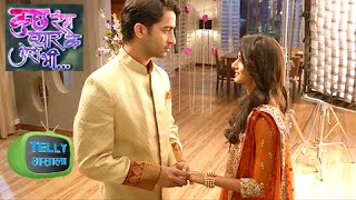 Dev And Sonakshi Get Engaged! | Kuch Rang Pyar Ke Aise Bhi | Sony | On Location