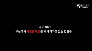 Z-G9DfEQmLI Video Image