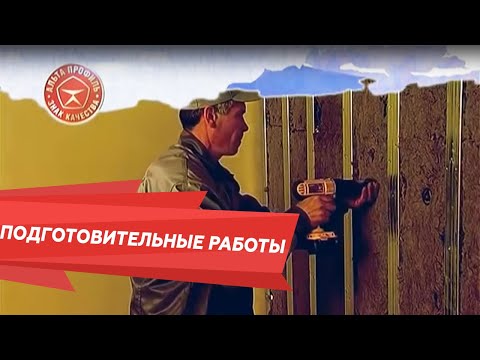 Сайдинг дёке монтаж своими руками Сайдинг дёке монтаж своими руками