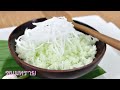 ขนมทราย (ขนมไทย) Steamed Rice Flour Mixed with Palm Sugar and Shredded Coconut