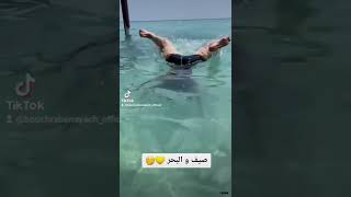 Ben Ayache بن عياش والبحر