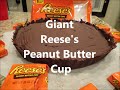 reeses