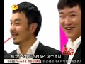 101015 天天向上(Up Everyday) - SMAP