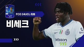 Z-uVy65T7Y0 Video Image