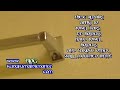 How To Install Towel Bars ~ Screws Through The Bracket Type Nice Strong Level