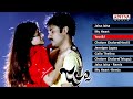 stream Jalsa Telugu Movie Full Songs Jukebox Pawan Jalsa Telugu Movie Full Songs Jukebox Pawan Kalyan image