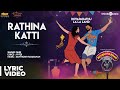 Meyaadha Maan | Rathina Katti Song with Lyrics | Vaibhav, Priya | Santhosh Narayanan