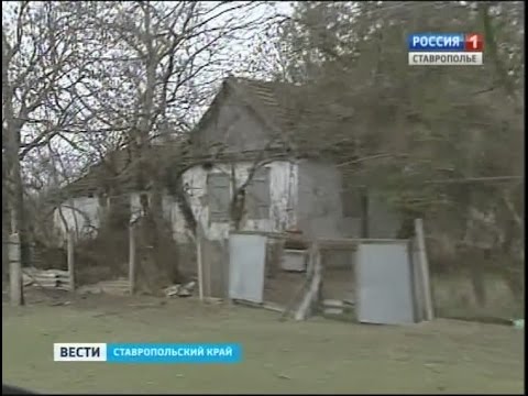 село спасское ставропольский край рыбалка село спасское ставропольский край рыбалка