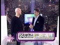 E Graphic Primer Acto con Matias Ale