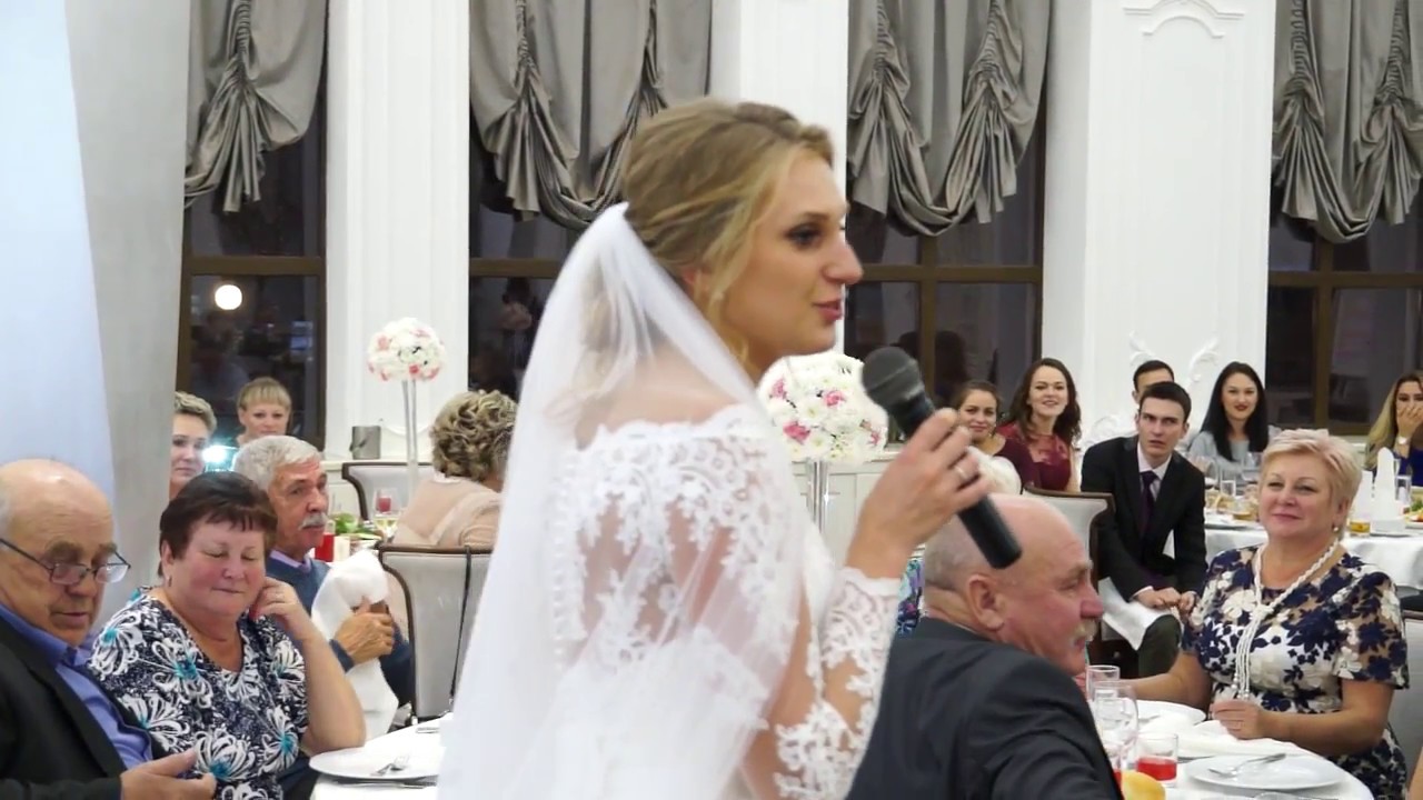 Видео стих мамам от невесты Видео стих мамам от невесты