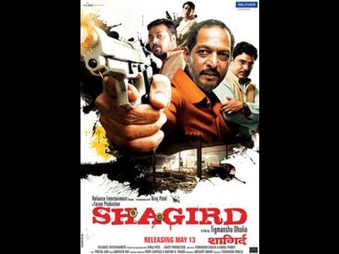 Shagird - Movie Review by Taran Adarsh...