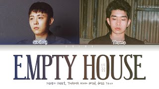 Watch Giriboy Empty House feat Thama video