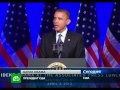 Видео Обама передал привет Путину