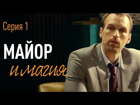 Второе дыхание фильм 2018 смотреть все серии Второе дыхание фильм 2018 смотреть все серии