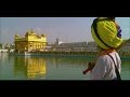 Ik Onkar | Rang De Basanti | Harshdeep Kaur | Harmandir Sahib(golden temple)