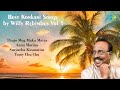 Wilfy Rebimbus Konkani Songs Vol 1 | Thujo Mog Maka Maria | Aana Marina | Suryacha Kiranatim