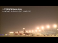 LIVE: Solar Impulse Airplane - Landing in Nanjing - #RTW Attempt