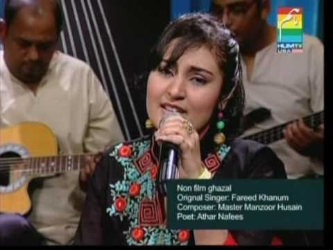woh ishq jo humse rooth gaya - Sara Raza
