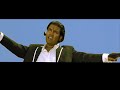 Видео Don Don || Movie - Don No.1 || Shaan || Rooh Music India