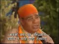 Jai shree Ram Full Sunderkand by Ashwin kumar Pathak new Jai Shree Ram Jai Hanuman