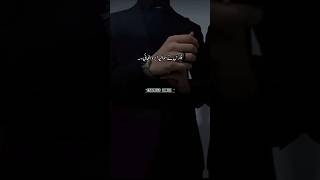 Usri Yusra By Husna Hussain.