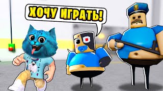 😳 Побег От Малыша Барри В Роблокс! Baby Barry's Prison Run! (Obby) Roblox Котёнок Лайк