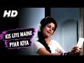 Kis Liye Maine Pyar Kiya | Lata Mangeshkar | The Train 1970 Songs | Nanda