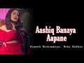 Aashiq Banaya Aapne Lyrics | Hate Story IV | Himesh R, Neha Kakkar | Urvashi R, Karan W, Vivan B