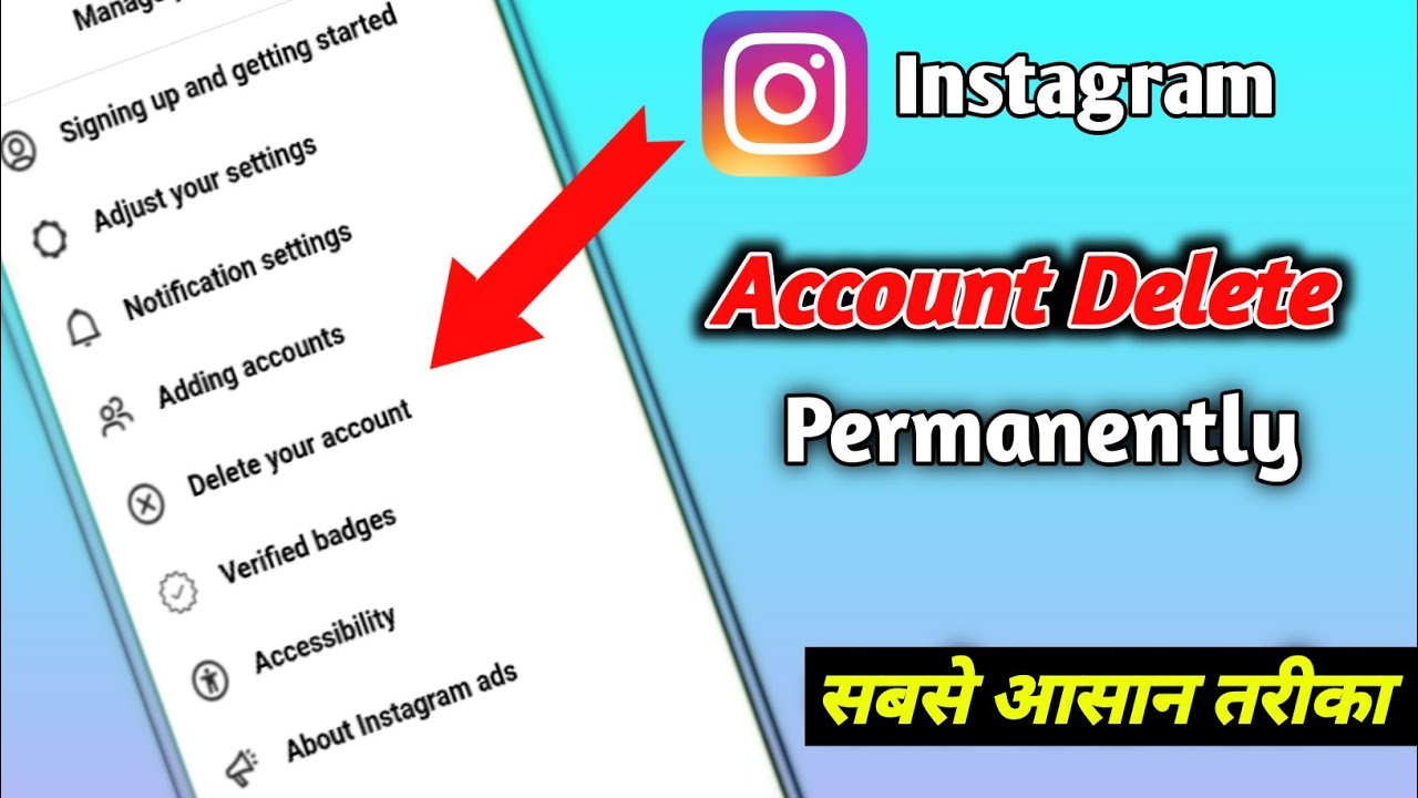 How to Delete Instagram Account | How To Remove Account How to Delete Instagram Account | How To Remove Account